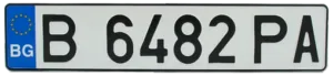 Matrícula Bulgaria