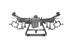 dron dji agras t30 acre 150x99 - Dron DJI AGRAS T30 para agricultura de precisión