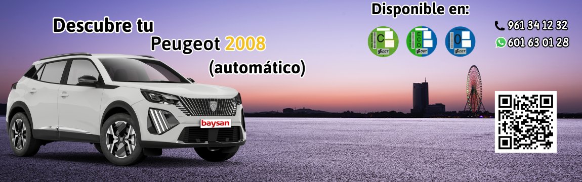 2008 hybrid